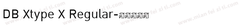 DB Xtype X Regular字体转换